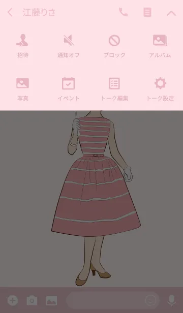[LINE着せ替え] 1950's Girl (Pink)の画像4