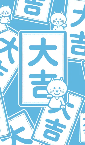 [LINE着せ替え] 大吉猫／水色の画像1