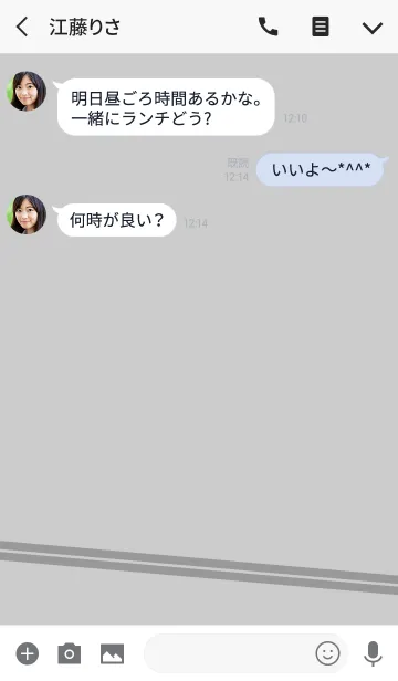 [LINE着せ替え] ナチュラルスタンダードセンス -シルバー-の画像3