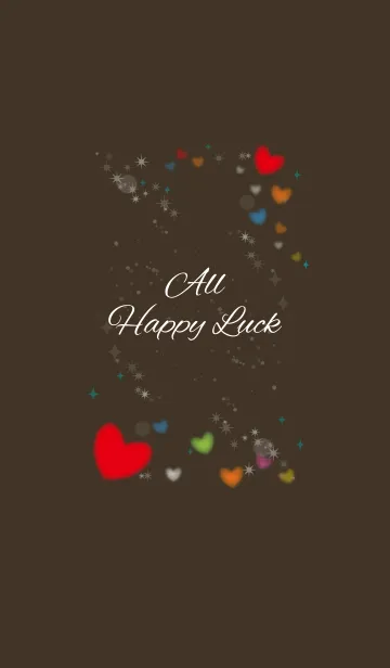 [LINE着せ替え] 茶色＆緑/さり気なく全幸運上昇 ハート風水の画像1