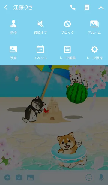 [LINE着せ替え] 花よりわんこ5（夏、海、柴犬、桜）の画像4