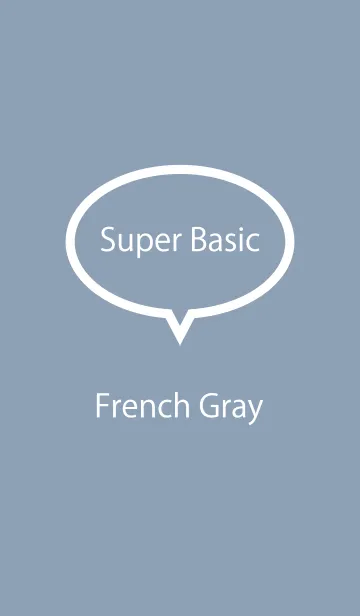 [LINE着せ替え] Super Basic French Grayの画像1