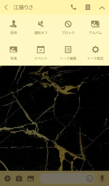 [LINE着せ替え] LUCKY CLOVER x GOLD MARBLEの画像4