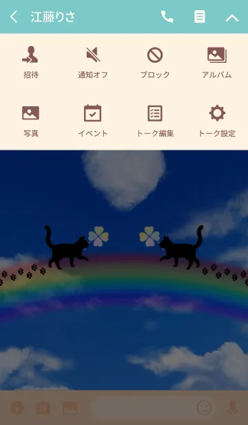 [LINE着せ替え] 全ての運気アップ♡幸運のクローバー＆猫②の画像4