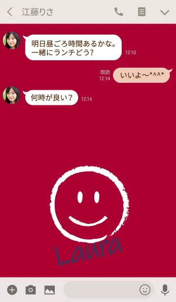 [LINE着せ替え] Smile Name LAURAの画像3