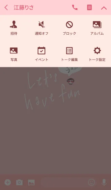 [LINE着せ替え] Simple n Cute Korean girl - hangul sonyoの画像4