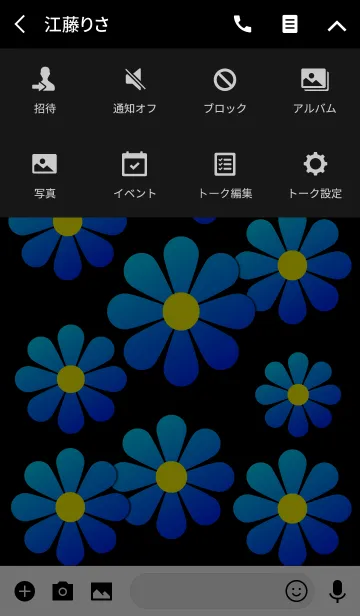 [LINE着せ替え] 青い花模様 [ 黒 ] No.3の画像4