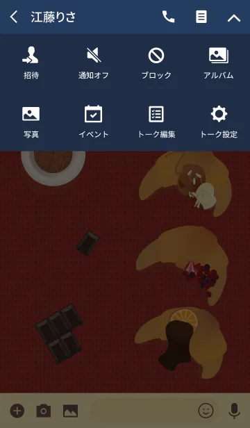 [LINE着せ替え] クロワッサン + ドット赤の画像4