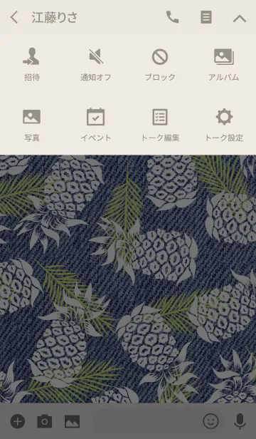 [LINE着せ替え] MANY MANY PINEAPPLE <denim>の画像4