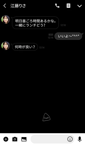 [LINE着せ替え] とってもシンプルな三角。ブラックverの画像3