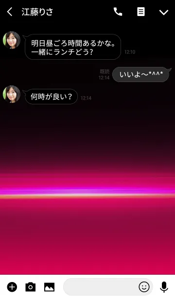 [LINE着せ替え] ピンクライトの着せ替えの画像3