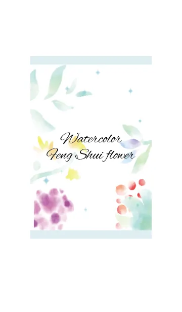 [LINE着せ替え] ブルー 青/風水カラー 水彩の花の画像1