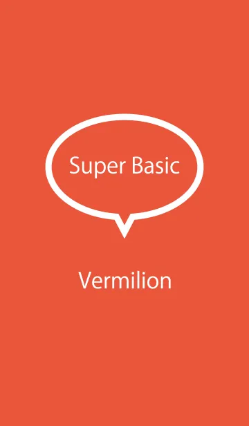 [LINE着せ替え] Super Basic Vermilionの画像1