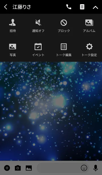 [LINE着せ替え] MOON THEME -UNIVERSE- 3の画像4