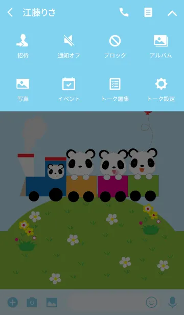 [LINE着せ替え] Cute panda theme v.9 (JP)の画像4