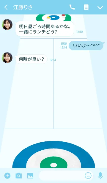 [LINE着せ替え] イエス！カーリングの画像3