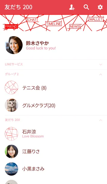[LINE着せ替え] スレンダーガーデン <レッド/ホワイト>の画像2