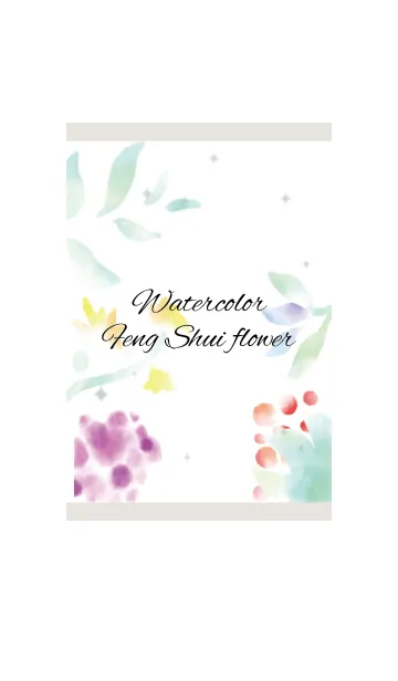 [LINE着せ替え] ベージュ＆カーキ/風水カラー 水彩の花の画像1