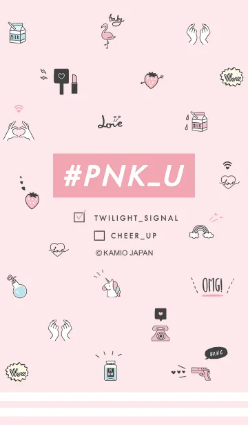 [LINE着せ替え] #PNK_Uの画像1