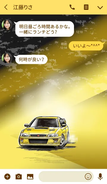 [LINE着せ替え] Sports driving car Part20 TYPE.5の画像3