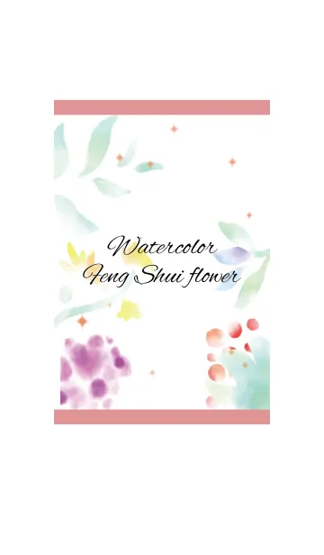 [LINE着せ替え] レッド 赤/風水カラー 水彩の花の画像1