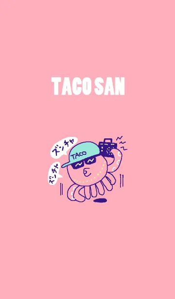 [LINE着せ替え] タコさんとその愉快な仲間たちの画像1