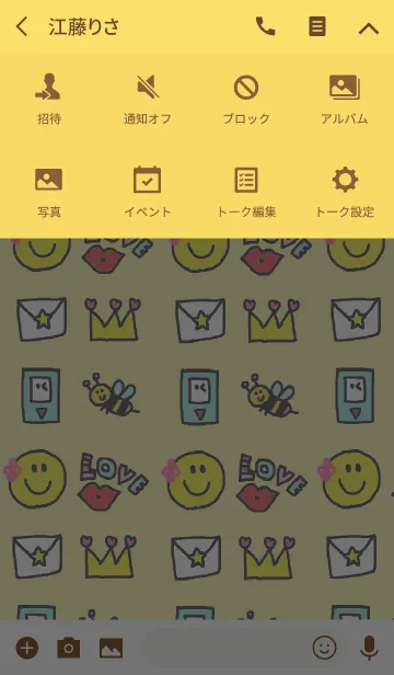 [LINE着せ替え] スマイルフェイス 黄色チェックの画像4