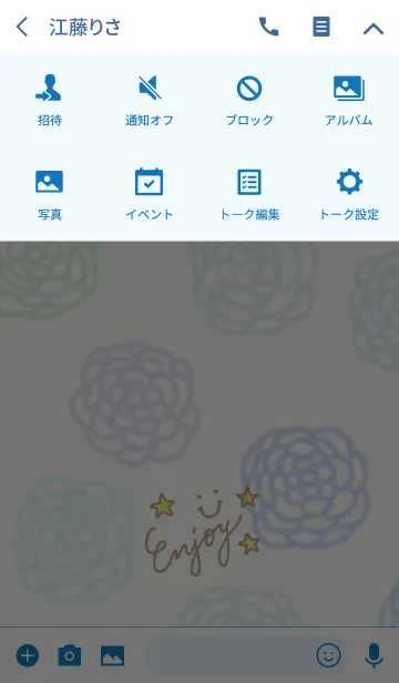 [LINE着せ替え] 青色水彩お花柄-スマイル2-の画像4