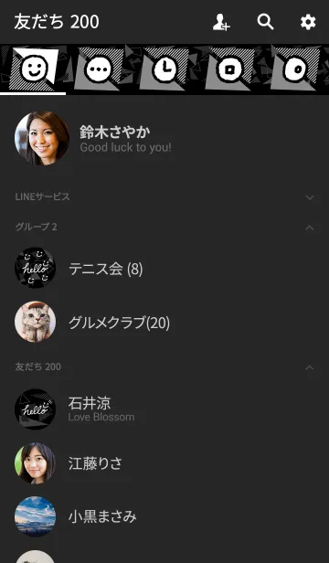 [LINE着せ替え] モノクロ三角-スマイル23-の画像2