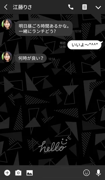 [LINE着せ替え] モノクロ三角-スマイル23-の画像3