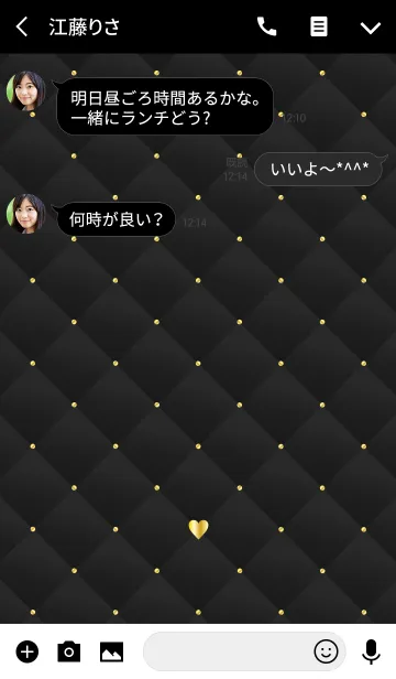 [LINE着せ替え] GRAY HEART QUILTINGの画像3