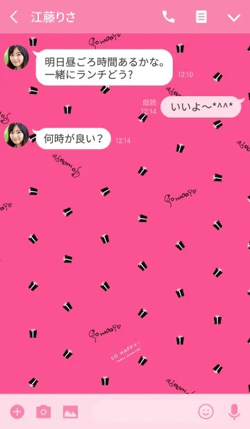 [LINE着せ替え] SO HAPPY PINK - Simple collection -の画像3