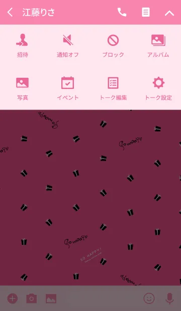 [LINE着せ替え] SO HAPPY PINK - Simple collection -の画像4