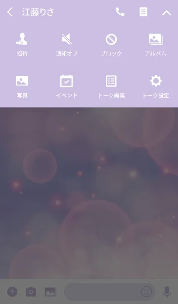 [LINE着せ替え] RABBIT THEME.Y 3の画像4