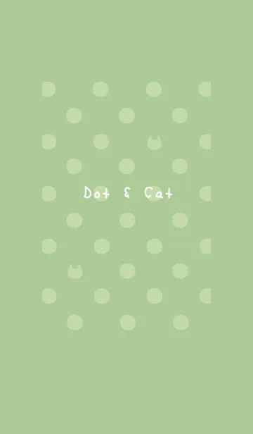[LINE着せ替え] ドットたまにネコ*緑の画像1