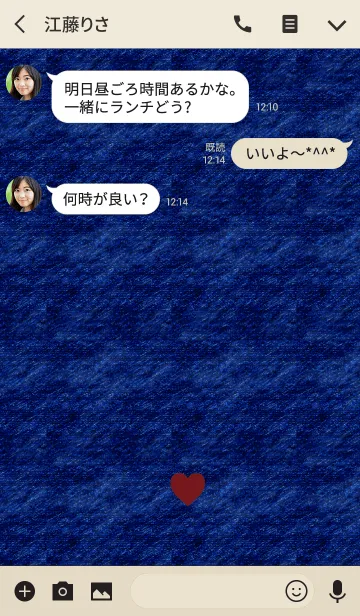 [LINE着せ替え] デニム×ボルドーハートの画像3