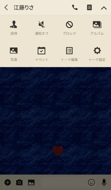 [LINE着せ替え] デニム×ボルドーハートの画像4