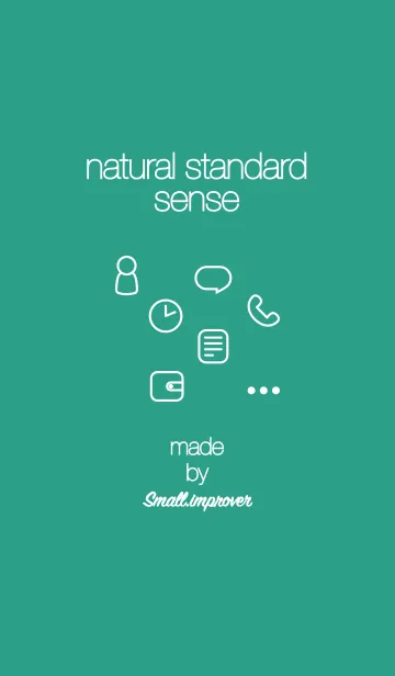 [LINE着せ替え] ナチュラルスタンダードセンス-ピーコック-の画像1