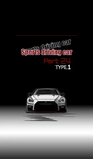 [LINE着せ替え] Sports driving car Part24 TYPE.1の画像1