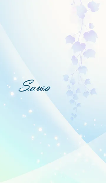 [LINE着せ替え] No.432 さわ の幸運導く青く綺麗な着替の画像1