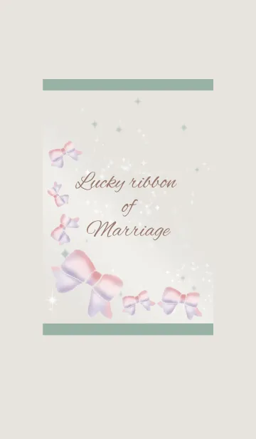 [LINE着せ替え] カーキ/素敵な縁を結ぶラッキーリボンの画像1