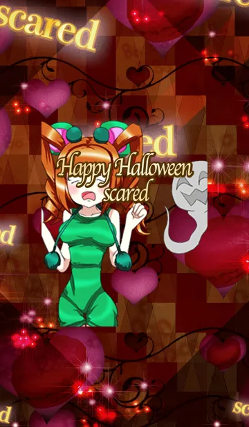 [LINE着せ替え] ラブリーハロウィン 怖いの画像1