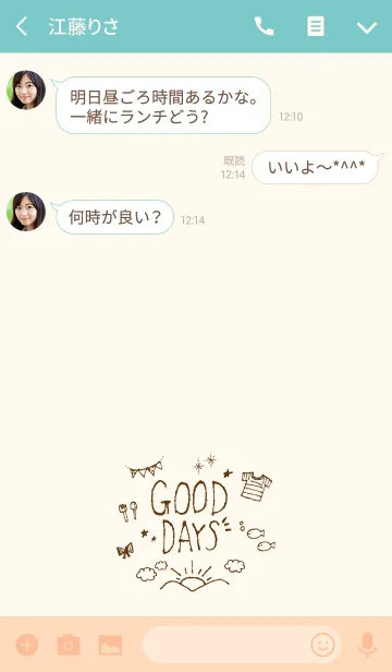 [LINE着せ替え] GOOD DAYS - Simple collection -の画像3