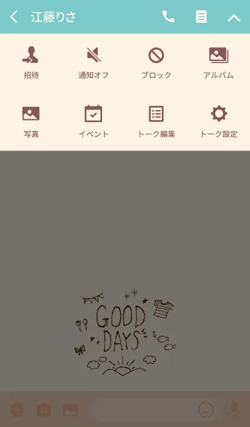 [LINE着せ替え] GOOD DAYS - Simple collection -の画像4