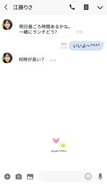 [LINE着せ替え] 小さめ水彩アイコンの画像3