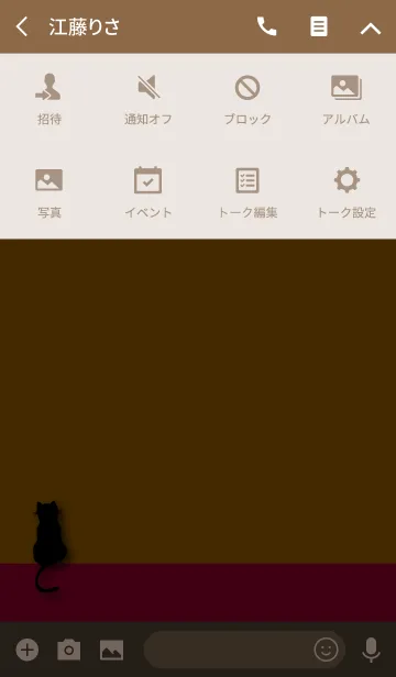 [LINE着せ替え] Is it a black cat？の画像4