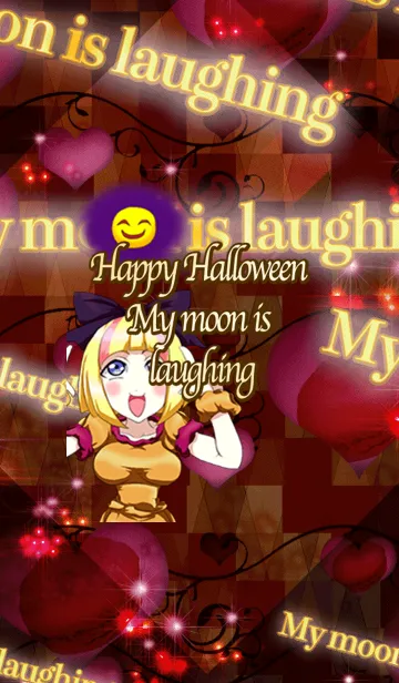 [LINE着せ替え] ラブリーハロウィンお月様が笑っているわの画像1