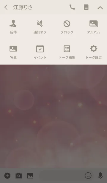 [LINE着せ替え] RABBIT THEME.Y 4の画像4