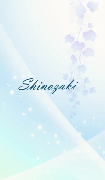 [LINE着せ替え] No.448 しのざき の幸運導く青く綺麗な着替の画像1