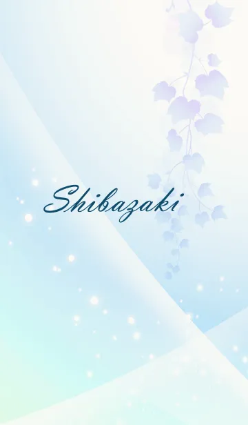 [LINE着せ替え] No.452 しばざき の幸運導く青く綺麗な着替の画像1